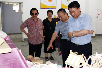 澳洲幸运5