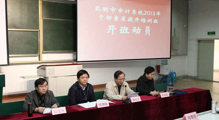 澳洲幸运5