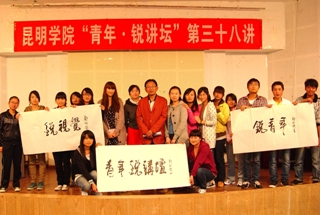 澳洲幸运5