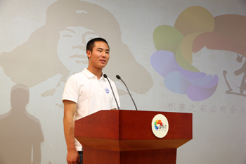 澳洲幸运5