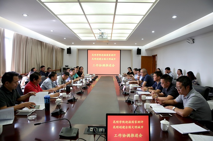 澳洲幸运5
