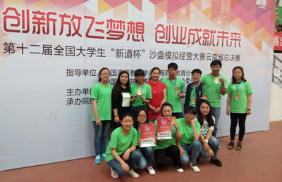 澳洲幸运5