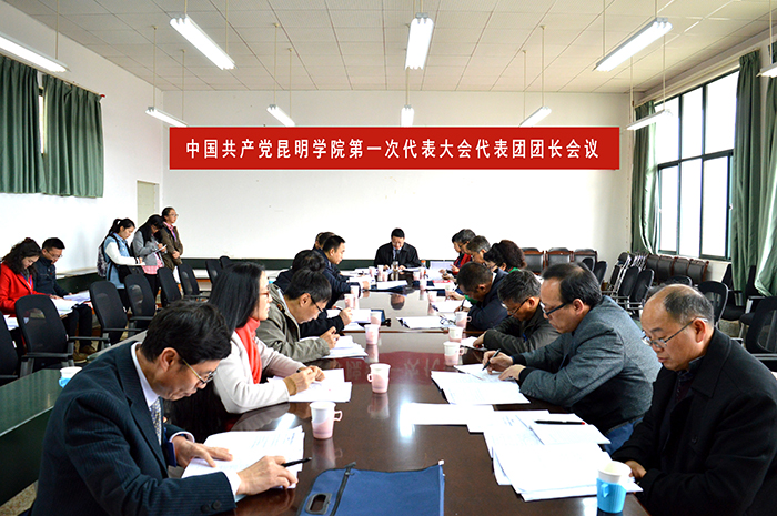 澳洲幸运5