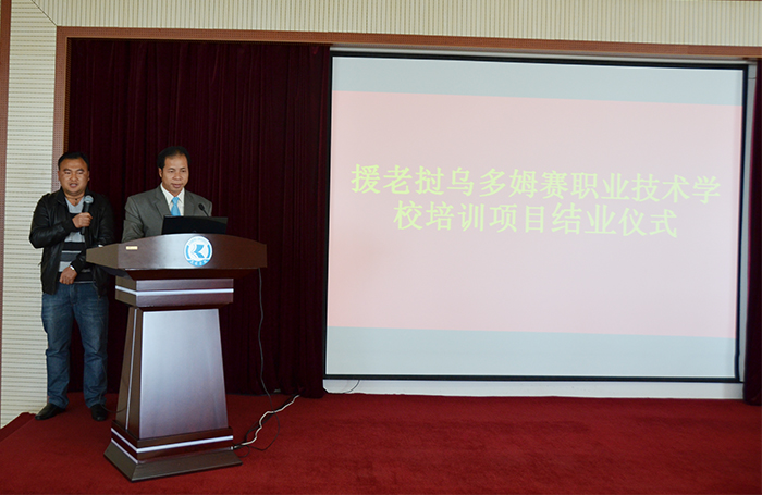 澳洲幸运5