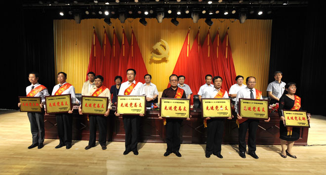 澳洲幸运5