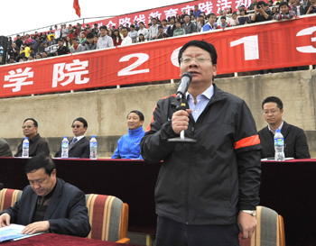 澳洲幸运5