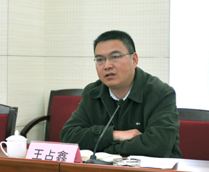 澳洲幸运5