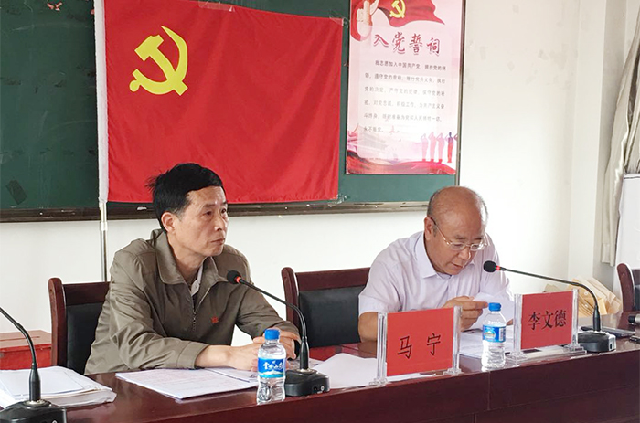 澳洲幸运5