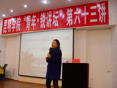 澳洲幸运5