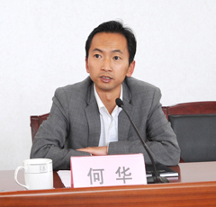 澳洲幸运5