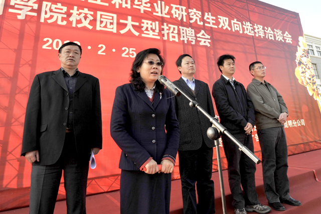 澳洲幸运5