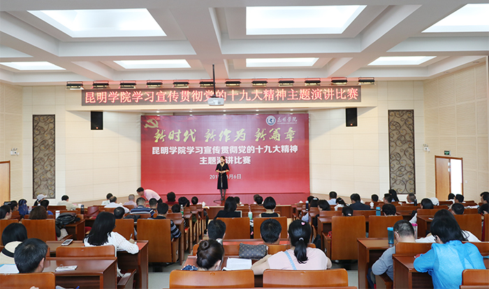 澳洲幸运5