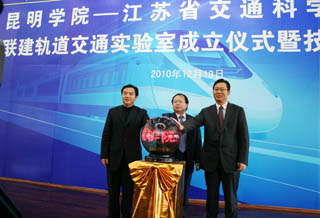 澳洲幸运5