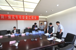 澳洲幸运5