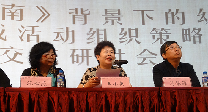 澳洲幸运5