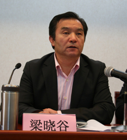 澳洲幸运5