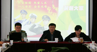澳洲幸运5