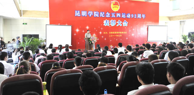 澳洲幸运5