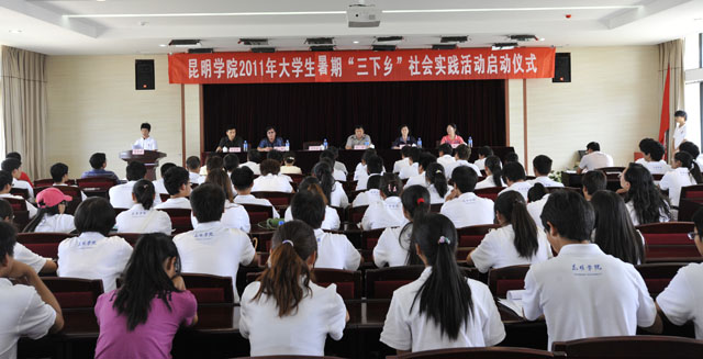 澳洲幸运5