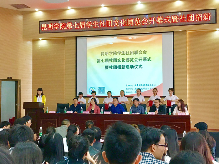 澳洲幸运5