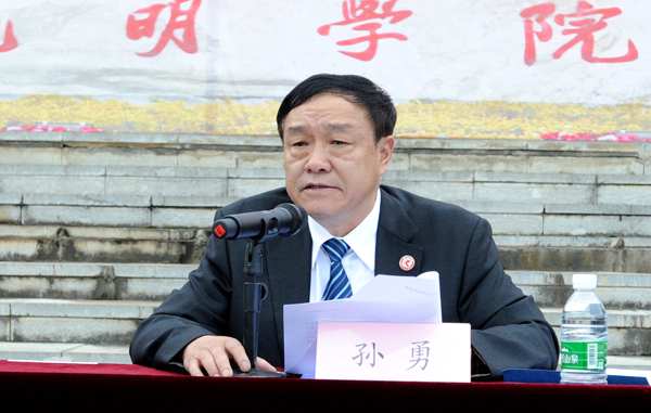 澳洲幸运5