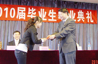 澳洲幸运5