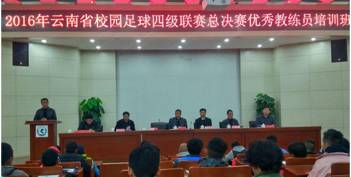 澳洲幸运5