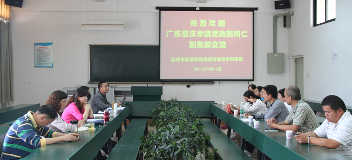 澳洲幸运5