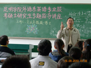 澳洲幸运5