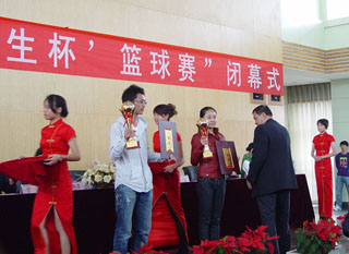 澳洲幸运5