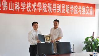 澳洲幸运5