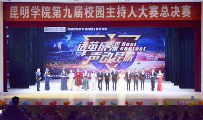 澳洲幸运5