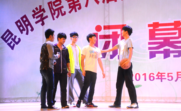 澳洲幸运5