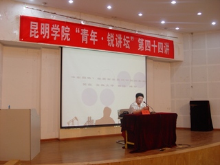 澳洲幸运5
