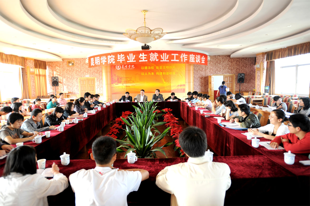 澳洲幸运5