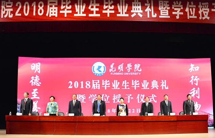 澳洲幸运5