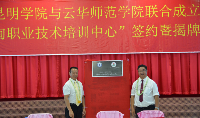 澳洲幸运5