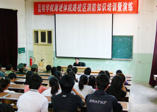 澳洲幸运5