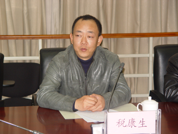 澳洲幸运5