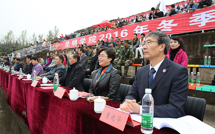 澳洲幸运5