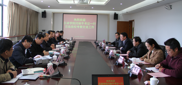 澳洲幸运5