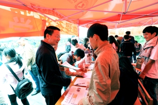 澳洲幸运5