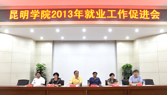 澳洲幸运5