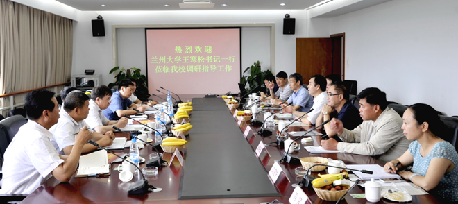 澳洲幸运5