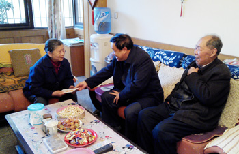 澳洲幸运5