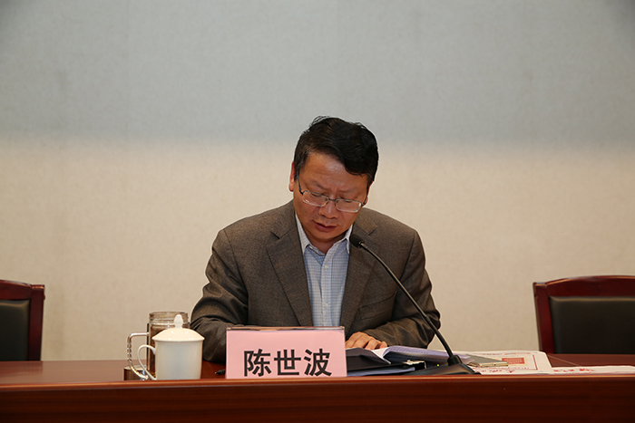 澳洲幸运5