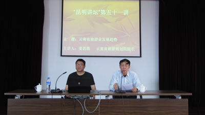 澳洲幸运5