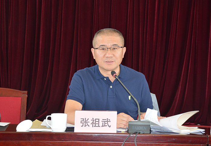 澳洲幸运5
