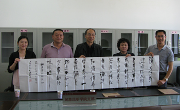 澳洲幸运5