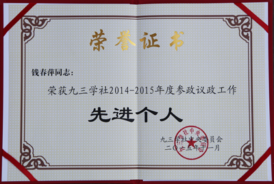 澳洲幸运5